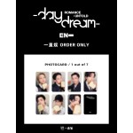 ENHYPEN 'ROMANCE : UNTOLD -daydream- with Yizhiyu Special Toast Card